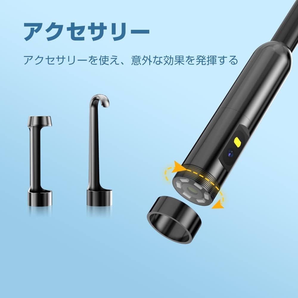 暗くても鮮やかな撮影HDRモード搭載♪❤プロフェッショナル仕様☆工業用内視鏡 Amazon.co.jp: デュアルファイバスコープカメラ 工業内視鏡